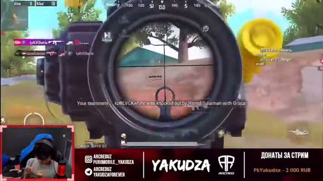 Yakudza 1 vs 4 layk bosamiz kanalga obuna bolamiz смотреть онлайн
