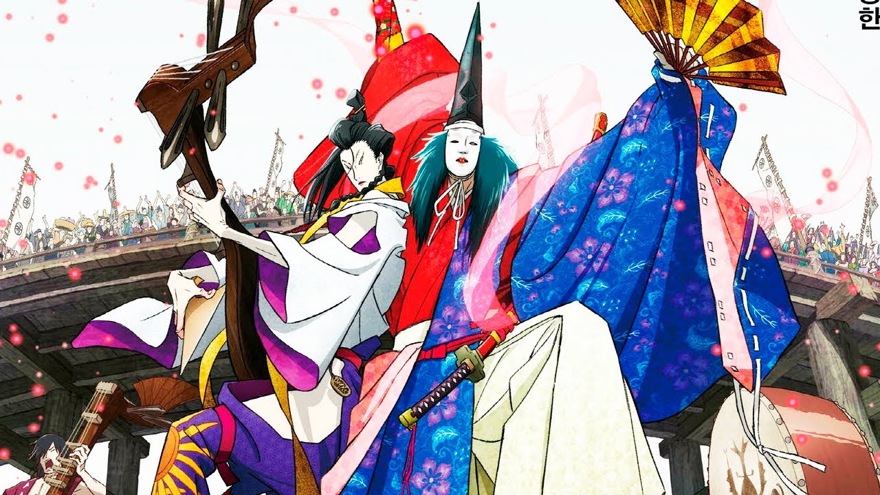 Ину-о_ Рождение легенды — Русский трейлер (2023) (720p) смотреть онлайн