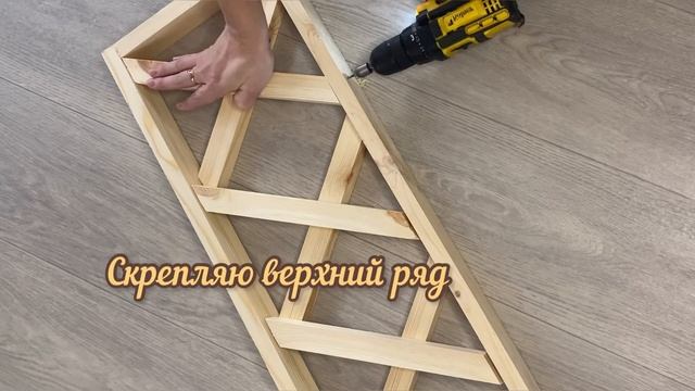 Чем закрыть пространство под баней! Украшаем баню! Маленькая шпалера своими руками! смотреть онлайн