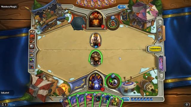 Hearthstone: чернокнижник любитель против вара. смотреть онлайн