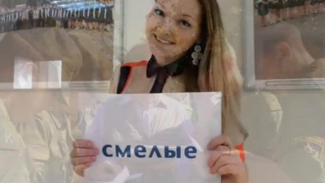 поздравление курсантам АГЗ! смотреть онлайн