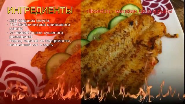 Природа в Ленте