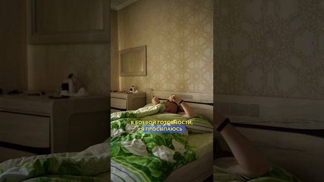 Работа в онлайн - фитнес тренером смотреть онлайн