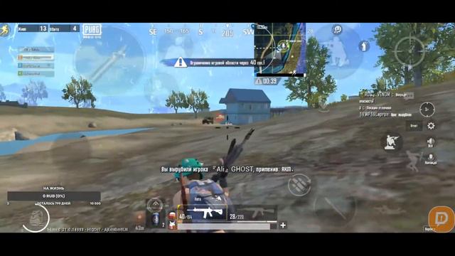 CТРИМ PUBG MOBILE LITE смотреть онлайн