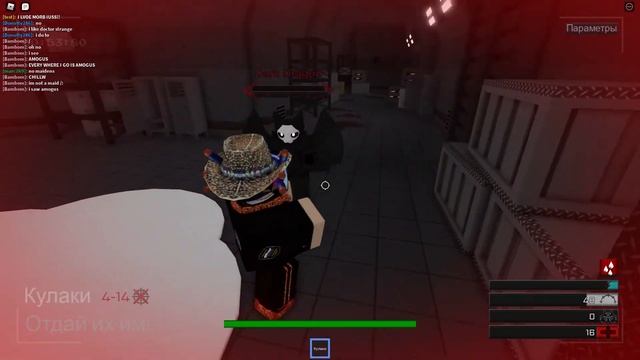 Друзья Против Фурри Roblox contagious containment смотреть онлайн