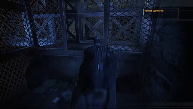 Прохождение игры Batman Arkham Asylum часть 8 смотреть онлайн