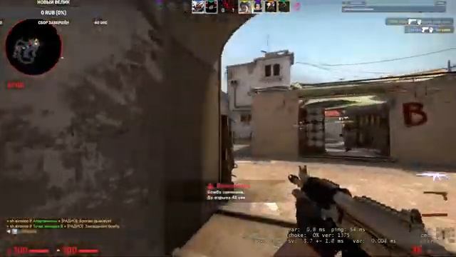 EPIC SILCER SQUAD. CSGO/SIEGE. смотреть онлайн