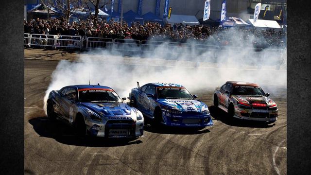 Drift Aura {PHONK} смотреть онлайн