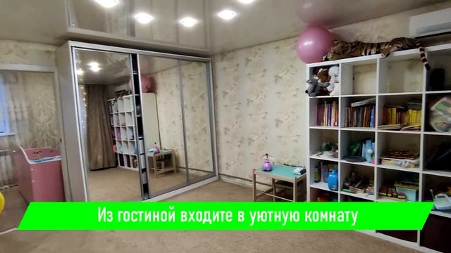 Дом в Юбилейном микрорайоне. 100 квадратов, 4 сотки. смотреть онлайн