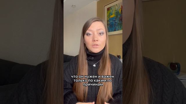 Как формируется нарциссизм. Как человек становится нарциссом. Что такое нарциссизм смотреть онлайн