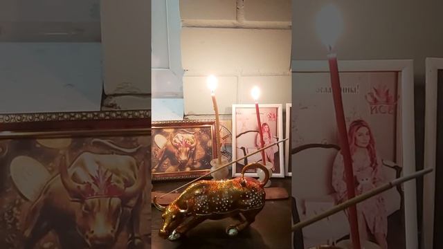Благодарю за Инициацию Золотой Телец первый уровень. Я Благодарю Алёну Полынь за помощь. смотреть онлайн