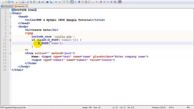 PHP & MySQLi CRUD Bangla Tutorial [Part - 02] смотреть онлайн