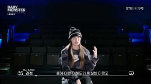 Что нужно знать трейни YG Entertainment