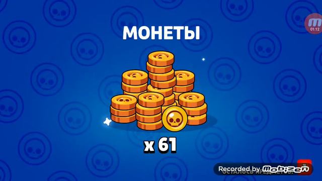 ЧТО?! ВЫБИЛИ ВОЛЬТА?!Бравл старс(Null's Brawl) смотреть онлайн