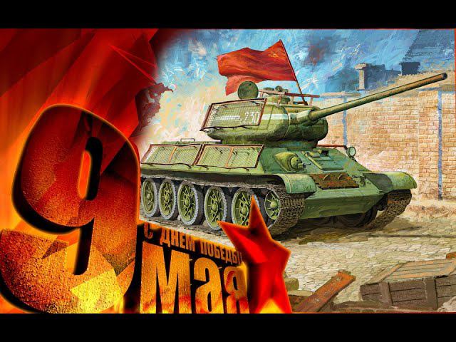 [9 мая 2015] Трунин Владимир Иванович "ОН БЫЛ НА ЭТОЙ ВОЙНЕ" HD смотреть онлайн