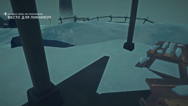 Прохождение The Long Dark: Wintermute, эпизод 1 — #11: Парк Милтон, радиовышка, тайник смотреть онлайн