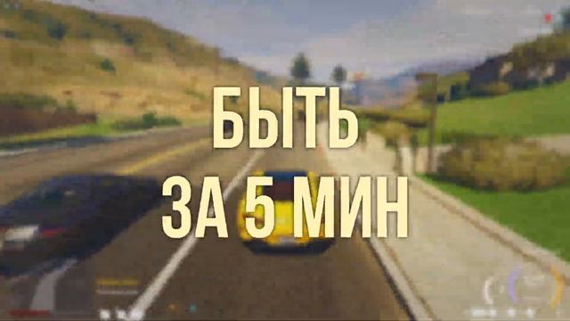 ГАЙД ПО ЛОВЛЕ ПАРКОВОК ARIZONA GTA 5 RP смотреть онлайн