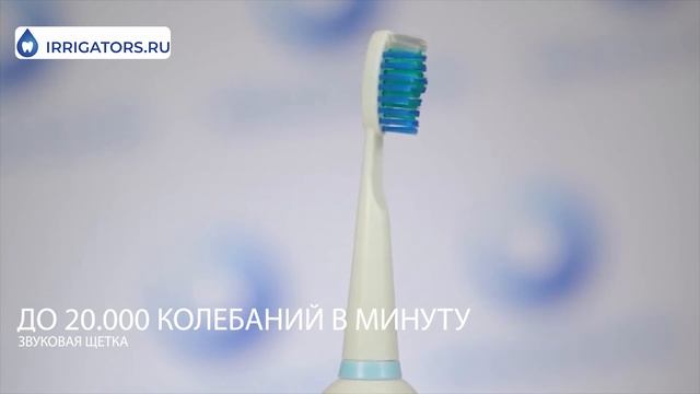 Ирригатор JETPIK JP200-Elite смотреть онлайн