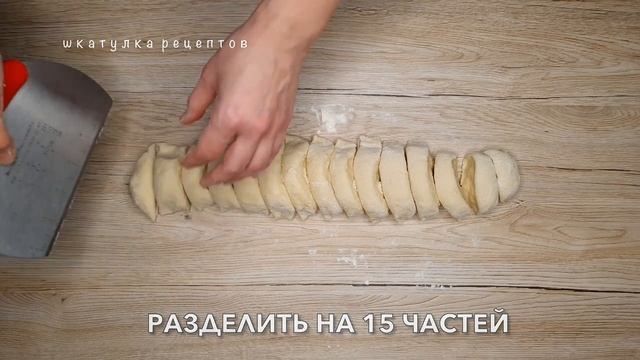 СОЧНЫЕ И НЕЖНЫЕ БЕЗДРОЖЖЕВЫЕ БЕЛЯШИ смотреть онлайн