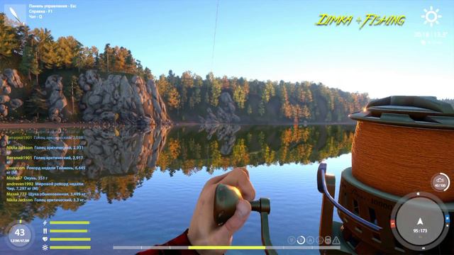 Русская рыбалка 4.🎣 р. Нижняя Тунгуска 🦈 ГДЕ ЛОВИТ LATORSO 👀 смотреть онлайн