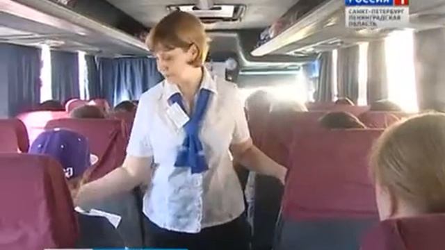 Колебания Созидания