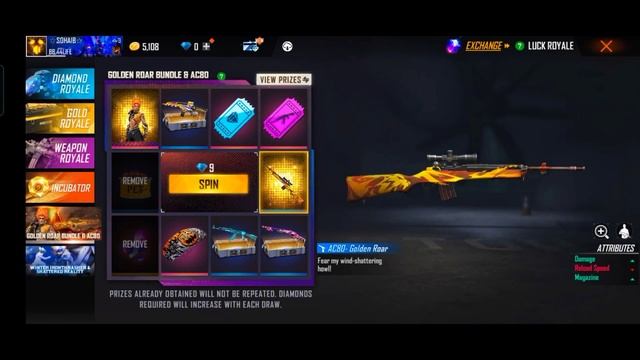 NEW EVENT UPDATES M1887 , SKS , #shoaibgamer смотреть онлайн