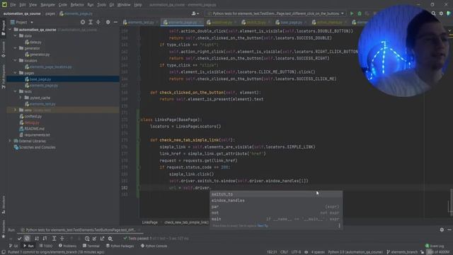 Автоматизация тестирования Python. Ссылки и запросы, request | 9 смотреть онлайн