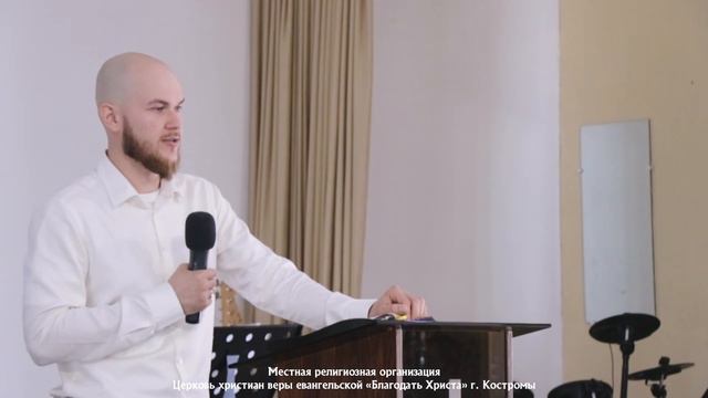 Воскресное Богослужение 06.06.21 смотреть онлайн