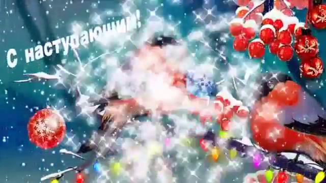 7 января 2016 г. смотреть онлайн