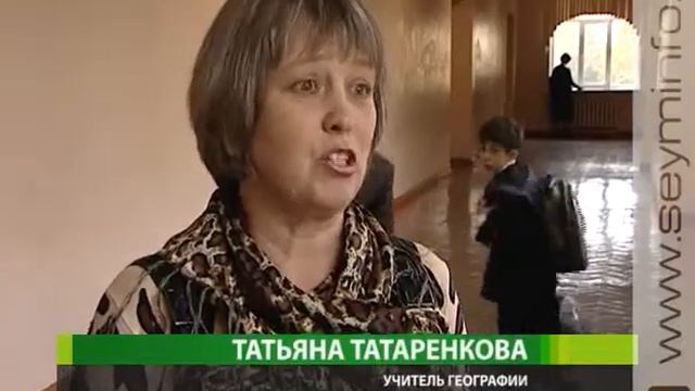 Почему День учителя празднуют 5 октября смотреть онлайн