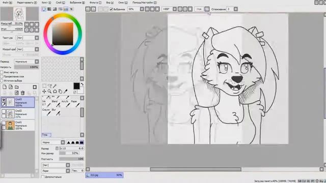 Аватар для YouTube (SpeedPaint) GrendyDaddy. смотреть онлайн