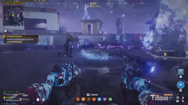 MWZ Плохой сигнал, попытка №2