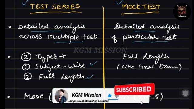 Test Series vs Mock Test ?| What is Mock Test & Test Series for UPSC | Mock Test kya Hota hai 2022 смотреть онлайн