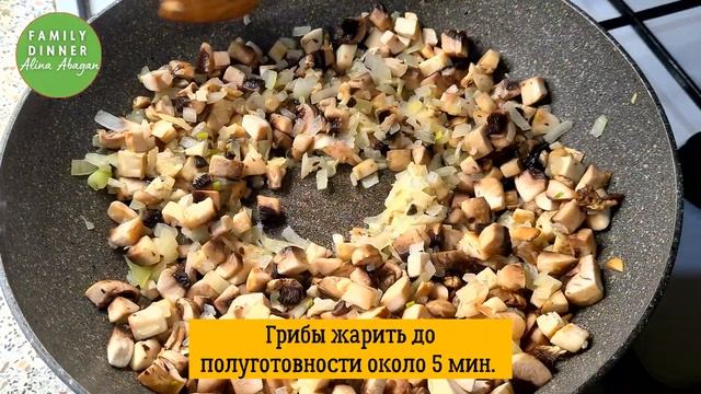 Готовка на Пикнике и Отдых на Природе