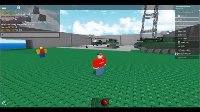 ROBLOX (Lost Connection) смотреть онлайн