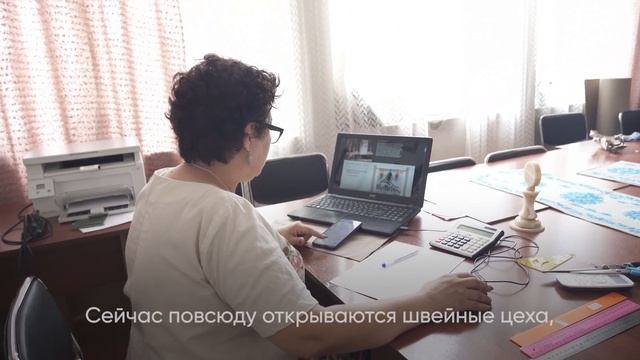 Бывшая домохозяйка. Как Шахло Ватанова открыла свой бизнес смотреть онлайн