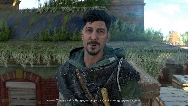Прохождение Dying Light 2: Stay Human — Часть 4: Туннели смотреть онлайн