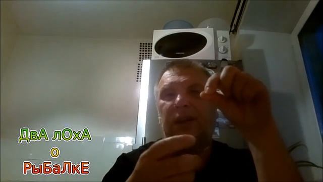 ФИДЕР. КОРМУШКИ НА ТЕЧЕНИИ. КАТИТ ИЛИ ТАЩИТ... смотреть онлайн