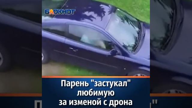 Измена моей жены твари любовник не хочет уходить из моей квартиры смотреть онлайн