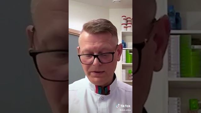Климакс Приливы Рецепт. смотреть онлайн