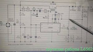 Ремонт LG 32LH3000 не включается. Ремонт PFC на L6562