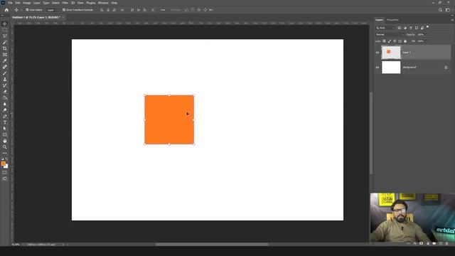 Adobe Photoshop Move Tool and Selection Tool Urdu / Hindi - Class 5 (2/2) смотреть онлайн