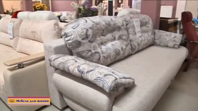 Мебель для жизни. Видеоролик.