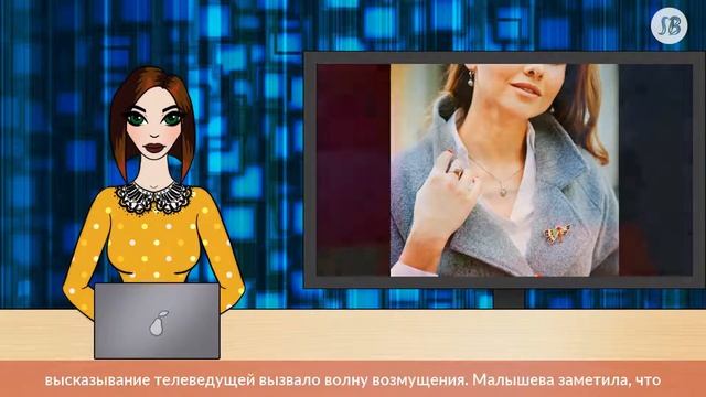 Елена Малышева порекомендовала спать не больше пяти часов в сутки смотреть онлайн