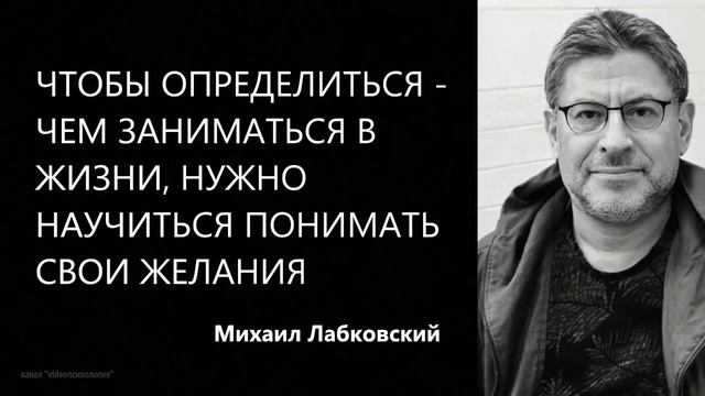 Делаем Вместе