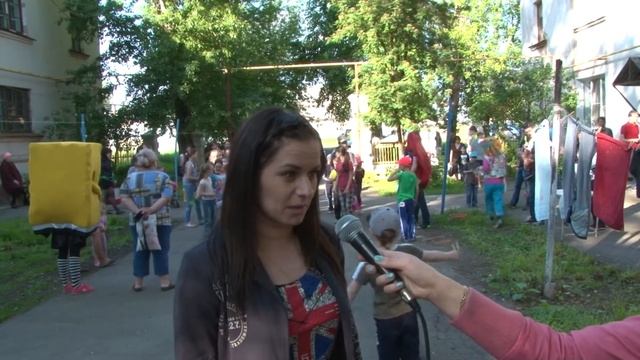 Праздник детства смотреть онлайн