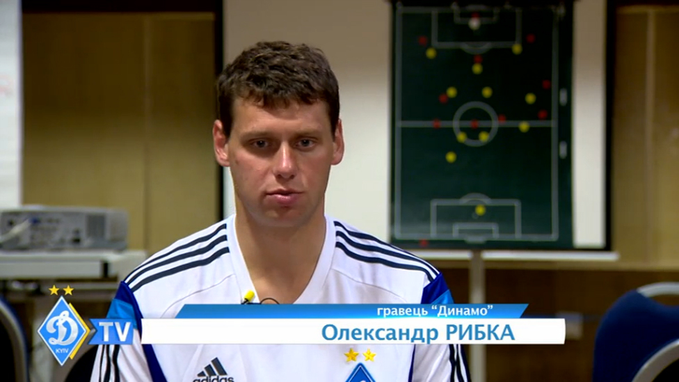 Александр РЫБКА: «Много внимания уделяем игре ногами» смотреть онлайн
