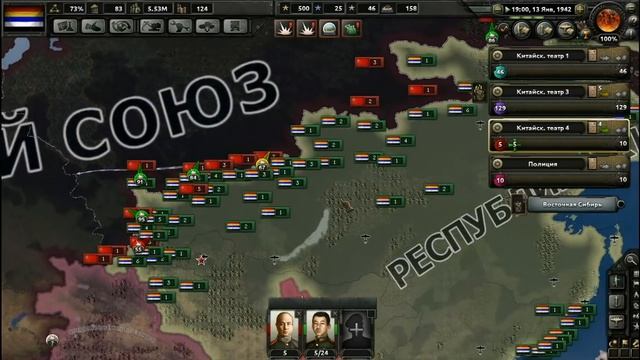 Продвижение со скоростью черепахи! Hearts of Iron 4 | Прохождение за Китай #9 смотреть онлайн
