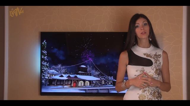 Новогодние советы - новогоднее волшебство - рекомендации на 20\12\XX смотреть онлайн