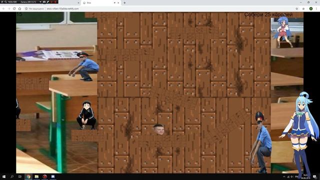 Вторая часть обзора самой лучшей игры!!!!Kiberbiben:The legeng of bread!!!! смотреть онлайн